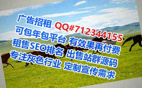 China助孕工程咨询经营部
